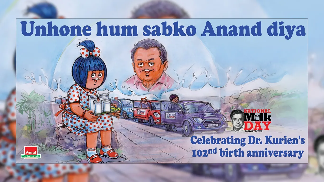 amul celebrating dr kurien birth anniversary