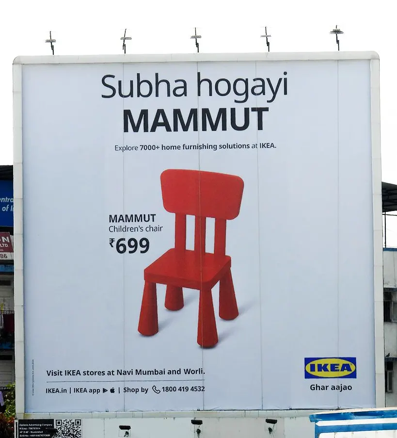 ikea billboard subha hogayi mammut