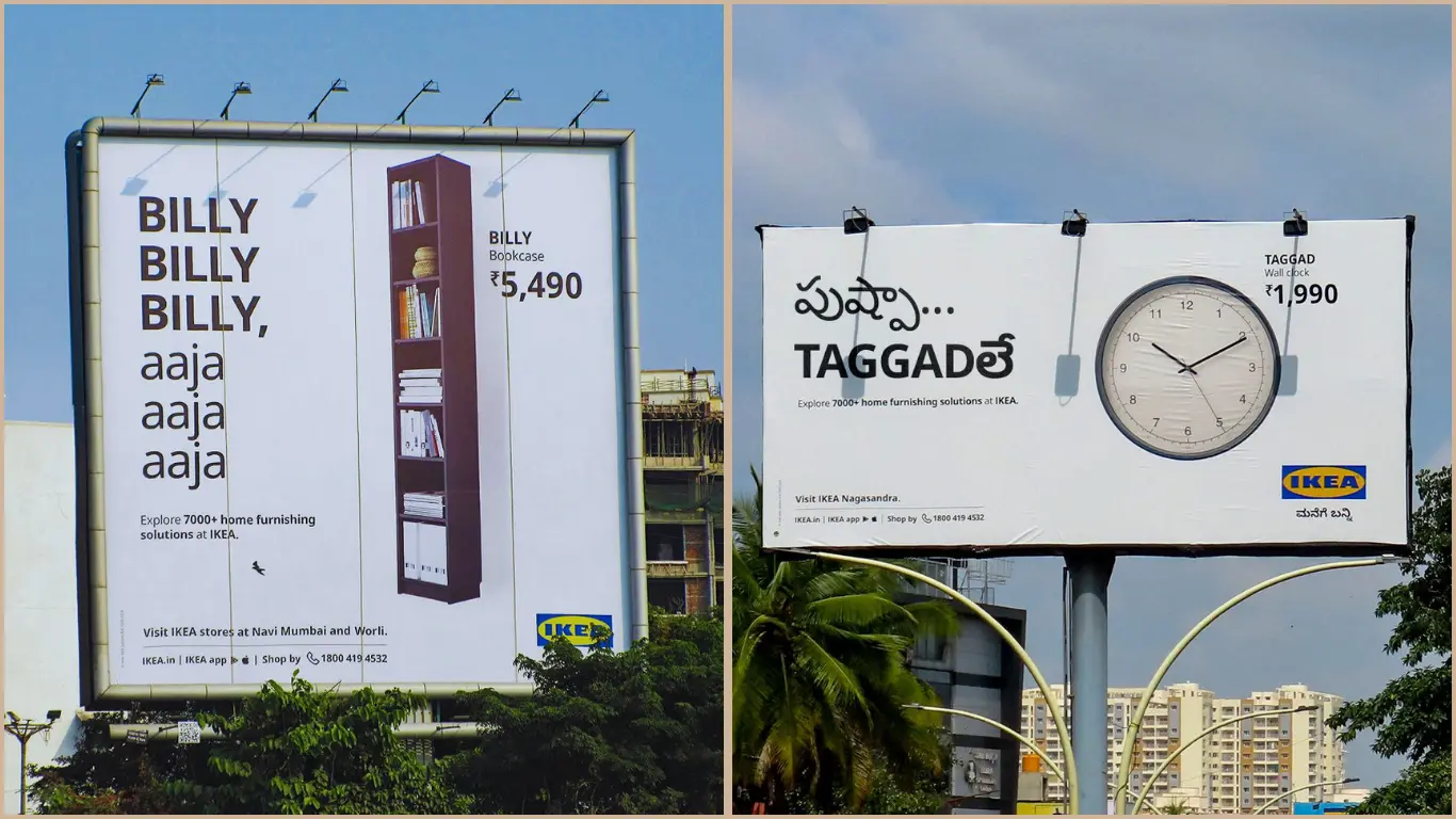 ikea billboard