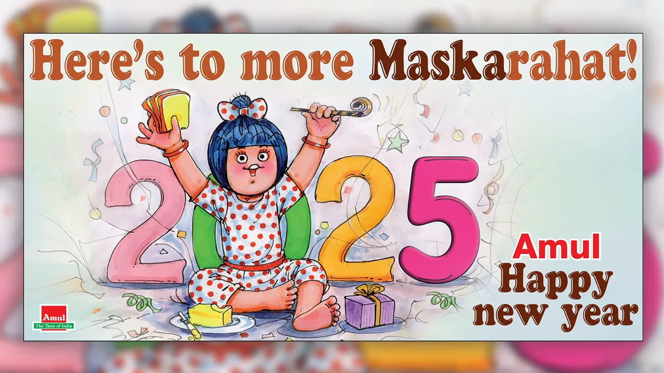 amul happy new year
