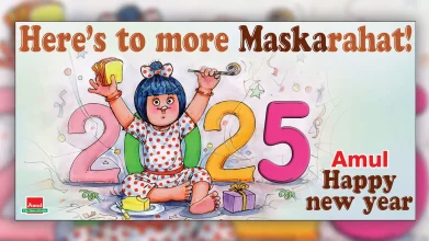 amul happy new year