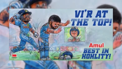 amul virat 50 hundreds