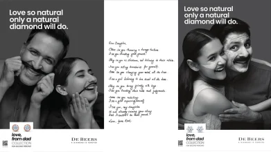 de beers love, from dad campaign