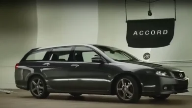 honda the cog ad