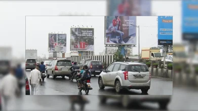 nestle ooh campaign