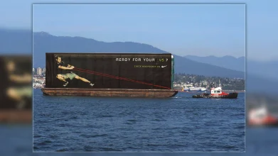 nike barge resistance
