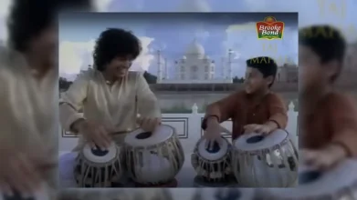 wah taj - ad